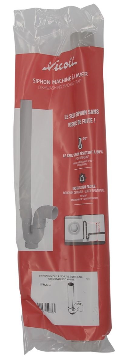 SIPHON MAL SV ORIENTABLE (207002)